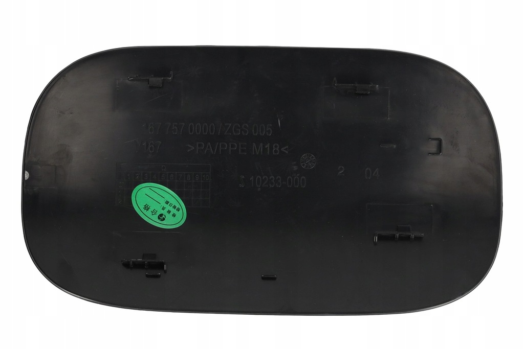 фото №2, Mercedes gle w167 2019 amg двері кришка заливної пального