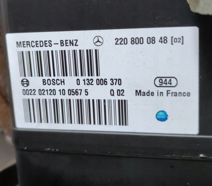 Насос замка центрального різні номери - mercedes w215-w220 рестайлінг Зі Шроту