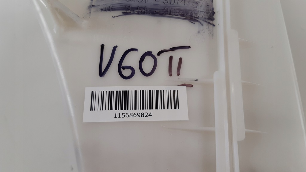 фото №8, Volvo v60 ii бачок омивача 30747576, 30747577