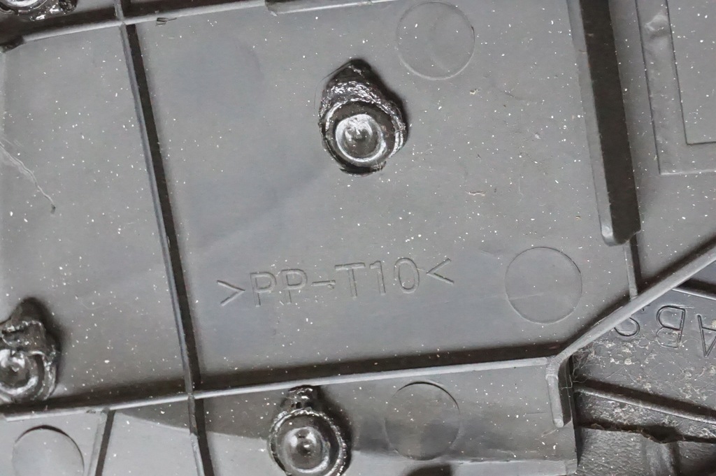 фото №6, Захист консолі ліва nissan 350z lift 68135cf40a