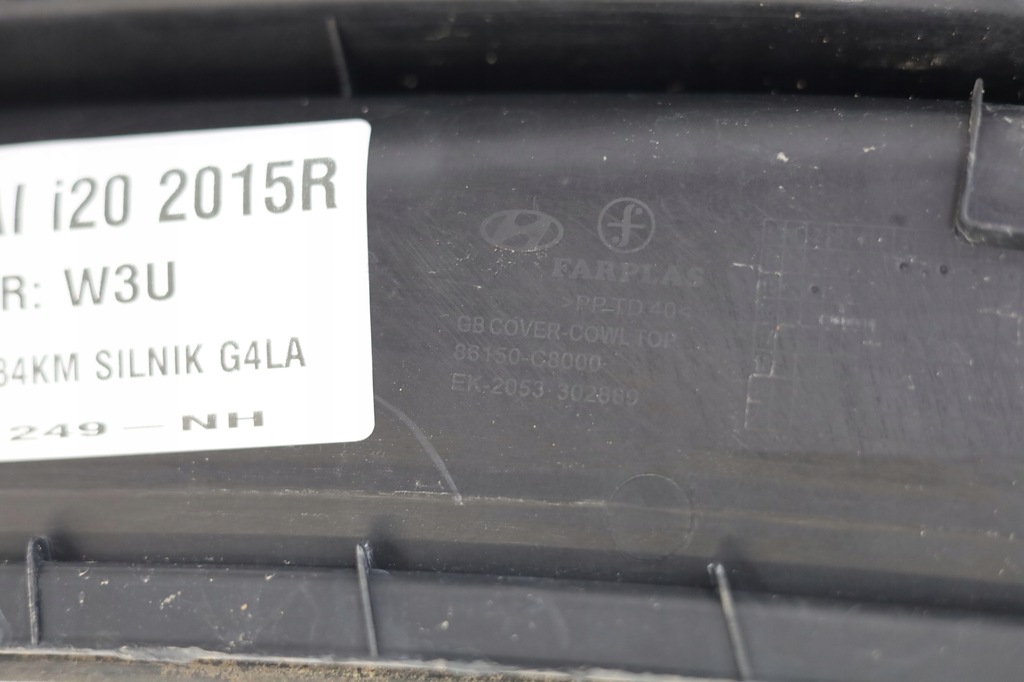 фото №5, Жабо пластик нижні 86150-c8000 hyundai i20 ii 14-20 europa