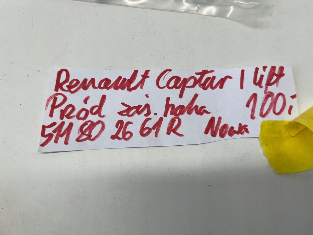 фото №4, Заглушка фаркоп перед renault captur i lift 17- 511802661r