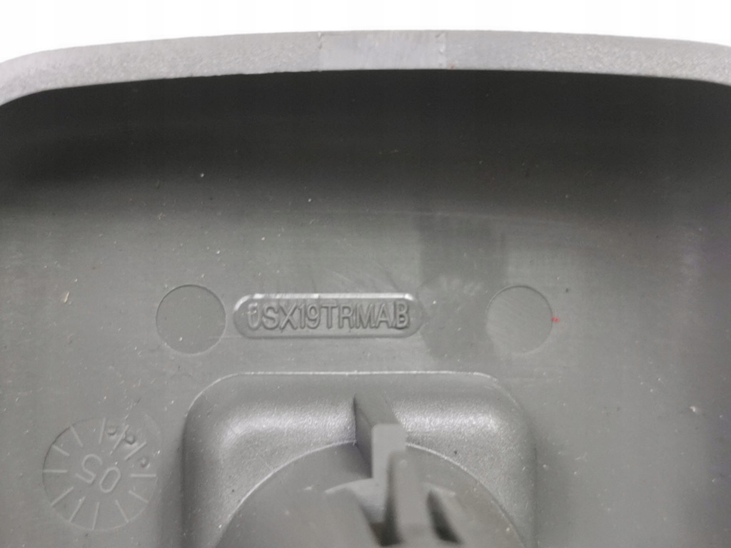 фото №6, Защита, заглушка mopar 0sx19trmab