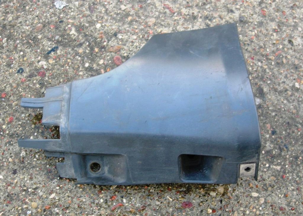 фото №1, Захист накладка поріг лівий задня audi a4 b6, b7