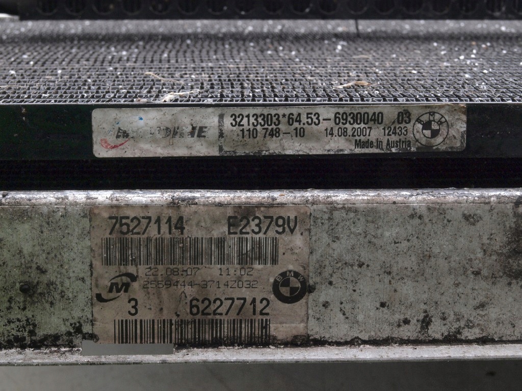 фото №8, Комплект радиатор wody кондиционера bmw