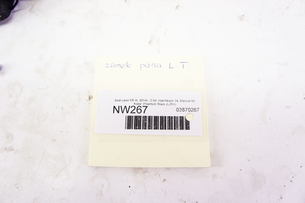 фото №5, Nw267 seat leon iii замок поперечина левый задняя