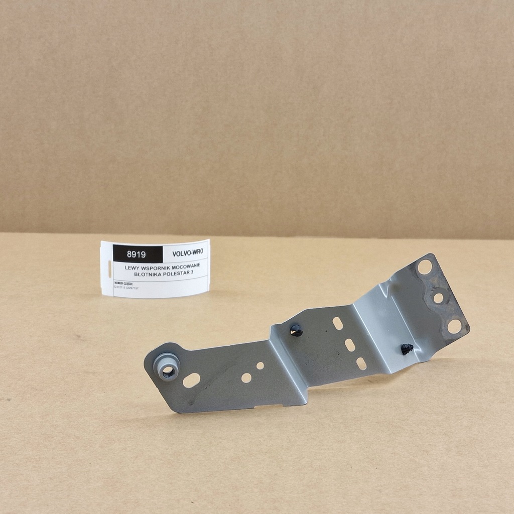 фото №1, Лівий кронштейн кронштейн крила polestar 3