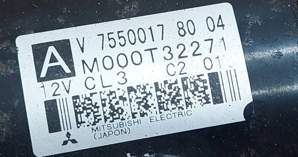 фото №6, Стартер peugeot 207 208 ds3 1.4 vti