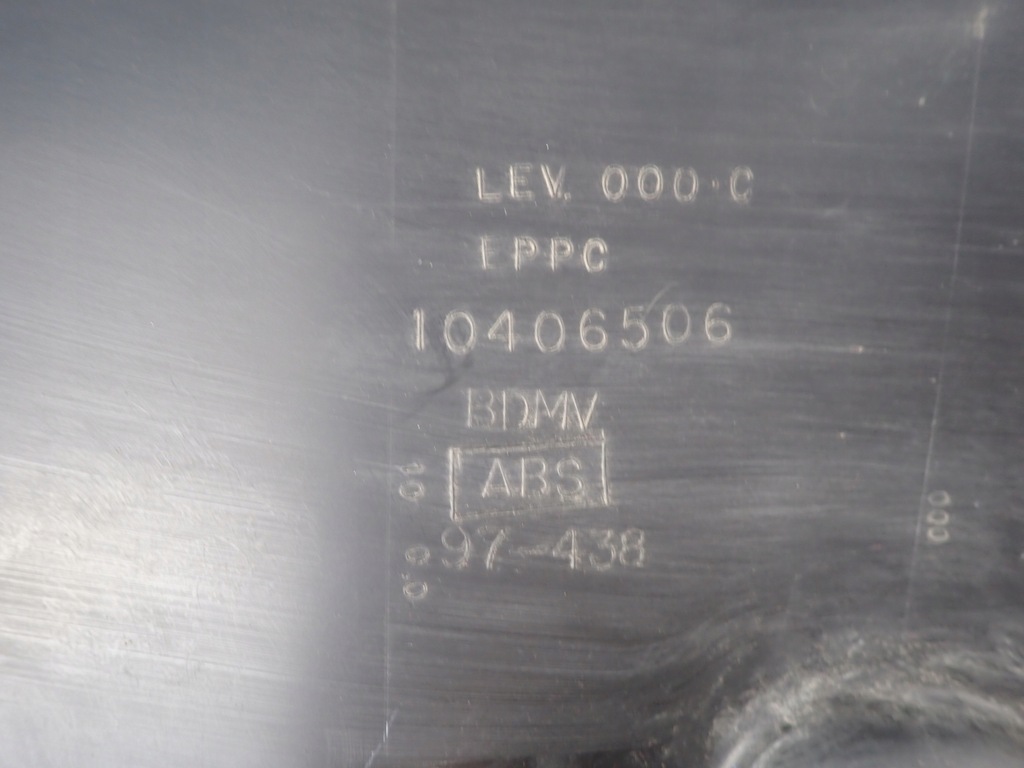 фото №12, Захист накладка дах pałąka corvette c5