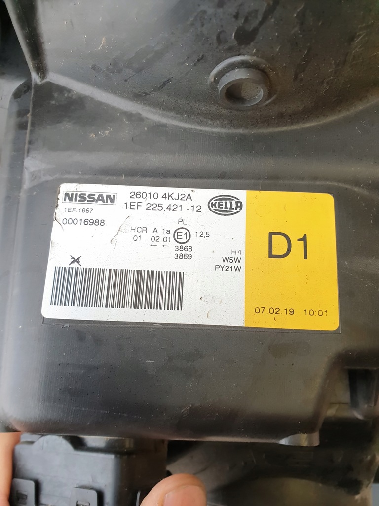 фото №6, Nissan navara d23 np300 лампа правый перед 260104kj2a