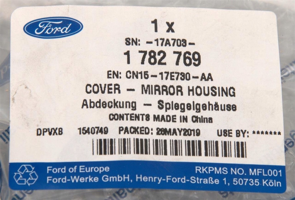 фото №10, Корпус зеркало правого ecosport 2013- / 2017- _ 1782769 _ cn15-17e730-aa