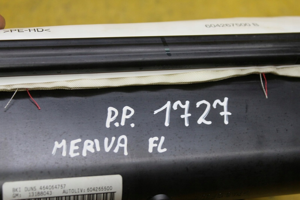 фото №9, Подушка пассажира подушка безопасности meriva a fl 13188043