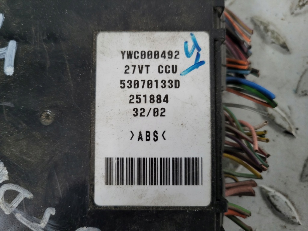 фото №2, Блок управления модуль land rover freelander 53070133d