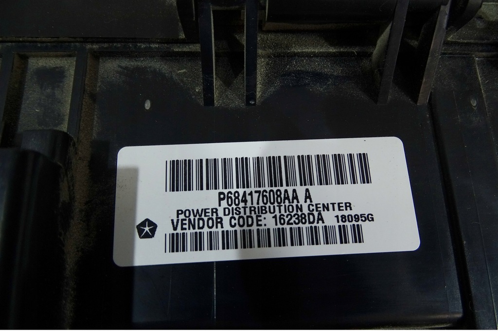 фото №6, Dodge durango 2018- 3.6 citadel коробка запобіжників pdc 68417608aa