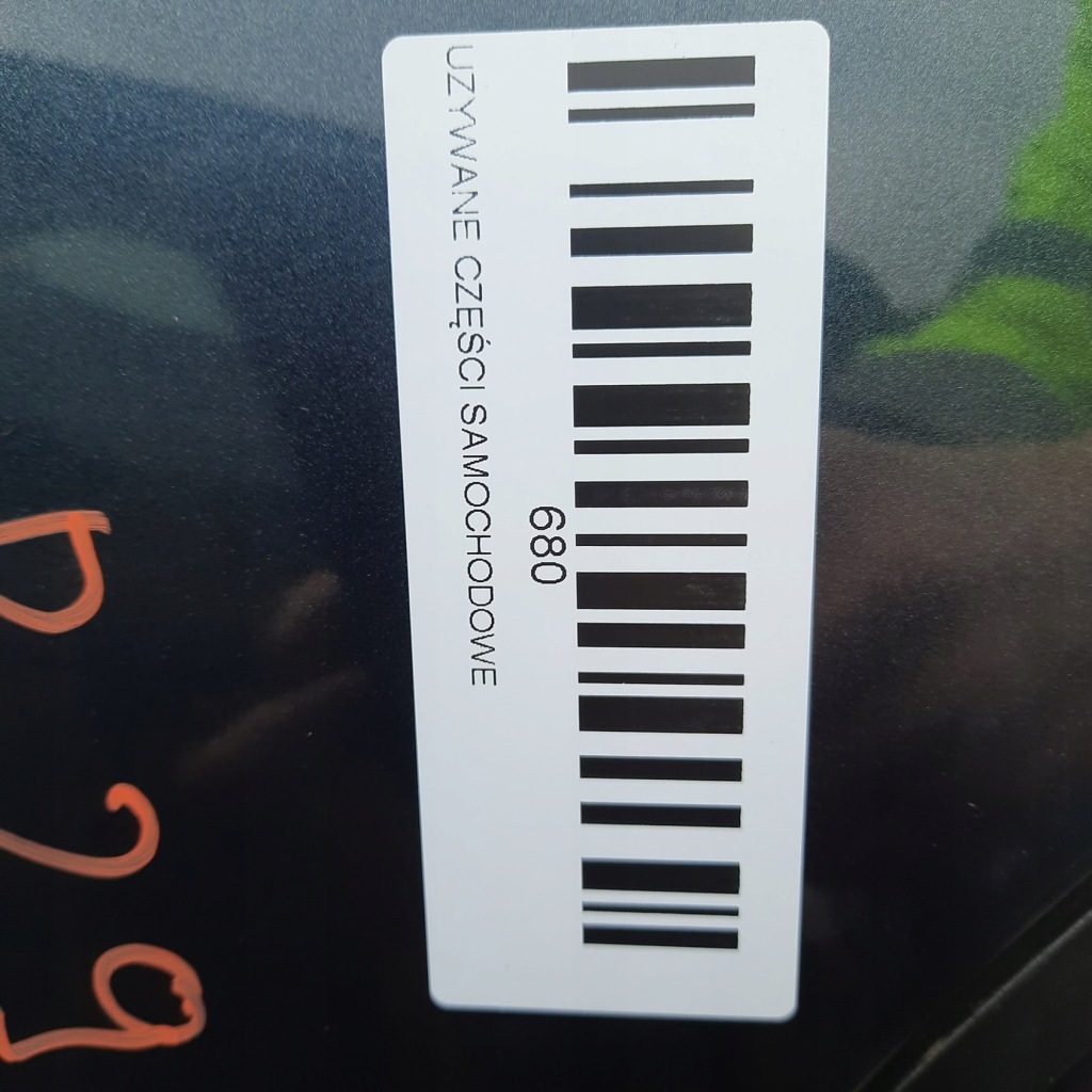Дверь правый  задний nissan juke f15 11-15r raq с Разборки