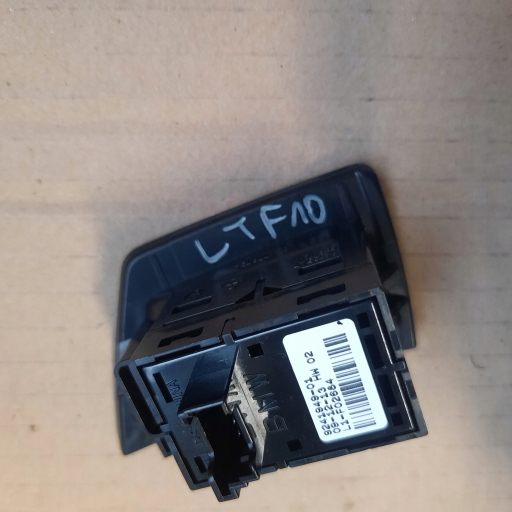 фото №9, Bmw f10 lift переключатель окон 9241949