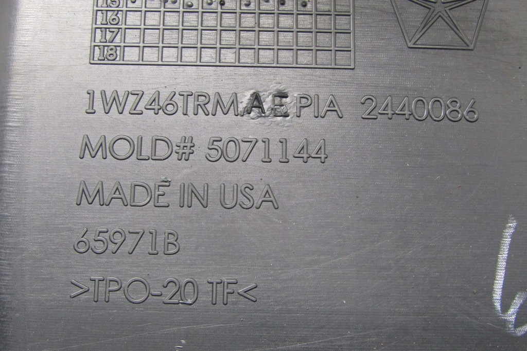 фото №6, Підлокітник шкіряний шкіра jeep cherokee kl