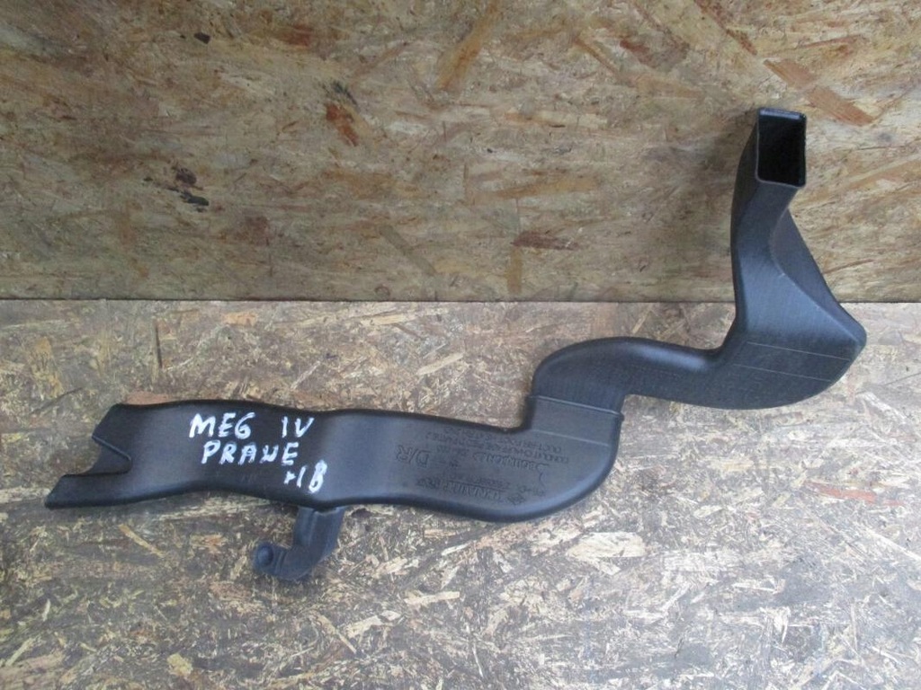 фото №1, Туннель канал труба воздуха renault megane iv