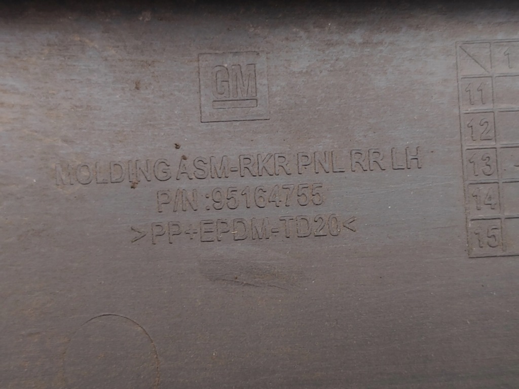 Vauxhall mokka молдинг поріг лівий 2013 suv 4/5dr 95164755 12-24 1.6 Зі Шроту