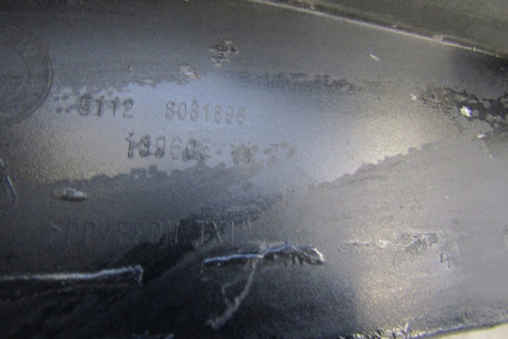 Спойлер накладка диффузор бампер задняя bmw x4 m f98 competition lift 19- Цена