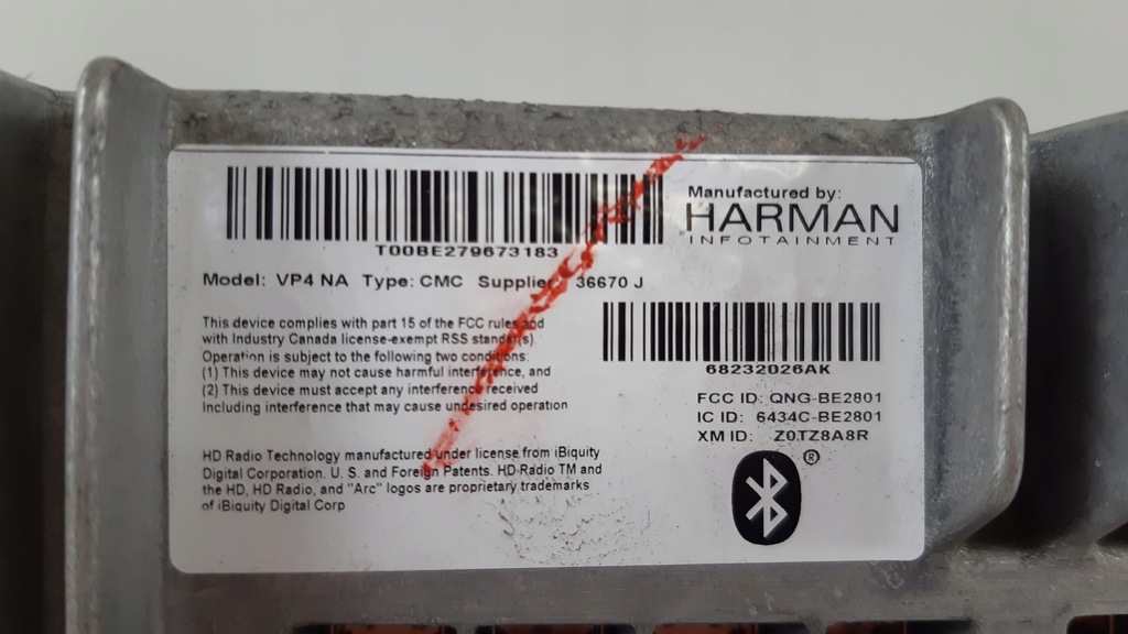 фото №8, Chrysler pacifica 16- радио 68232026ak