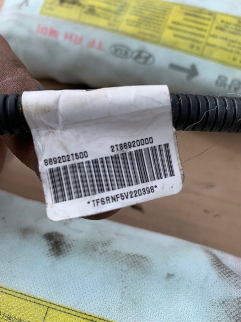 фото №4, Подушка воздушная подушка безопасности kia optima левая