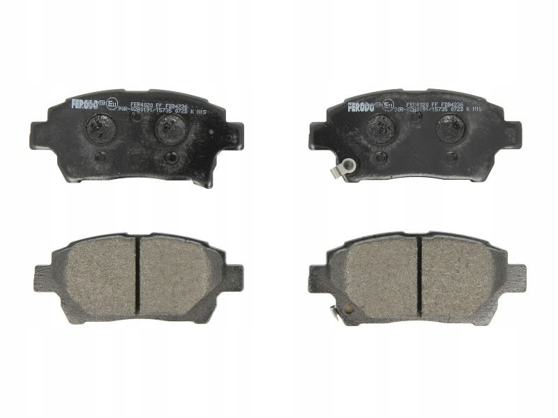 фото №1, Тормозные колодки тормозные перед ferodo fdb4236