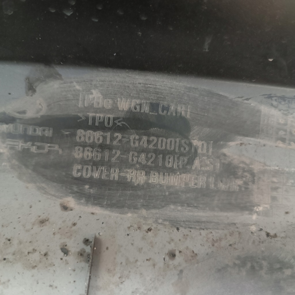 фото №12, Накладка бампера задня hyundai i30 iii kombi 86612-g4200