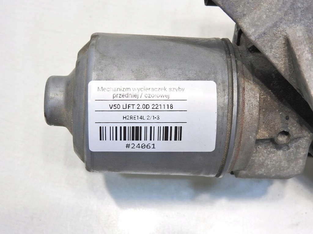 фото №6, Механізм двірник передніх volvo v50 lift