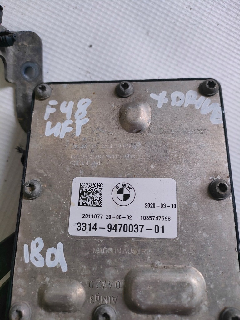 фото №5, Bmw x1 f48 модуль блокування диференціал 9470037