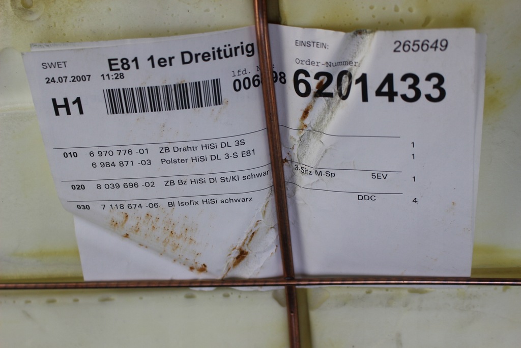 фото №9, Заднее сиденье сиденье спинка задняя bmw e81 полукожа 6984878