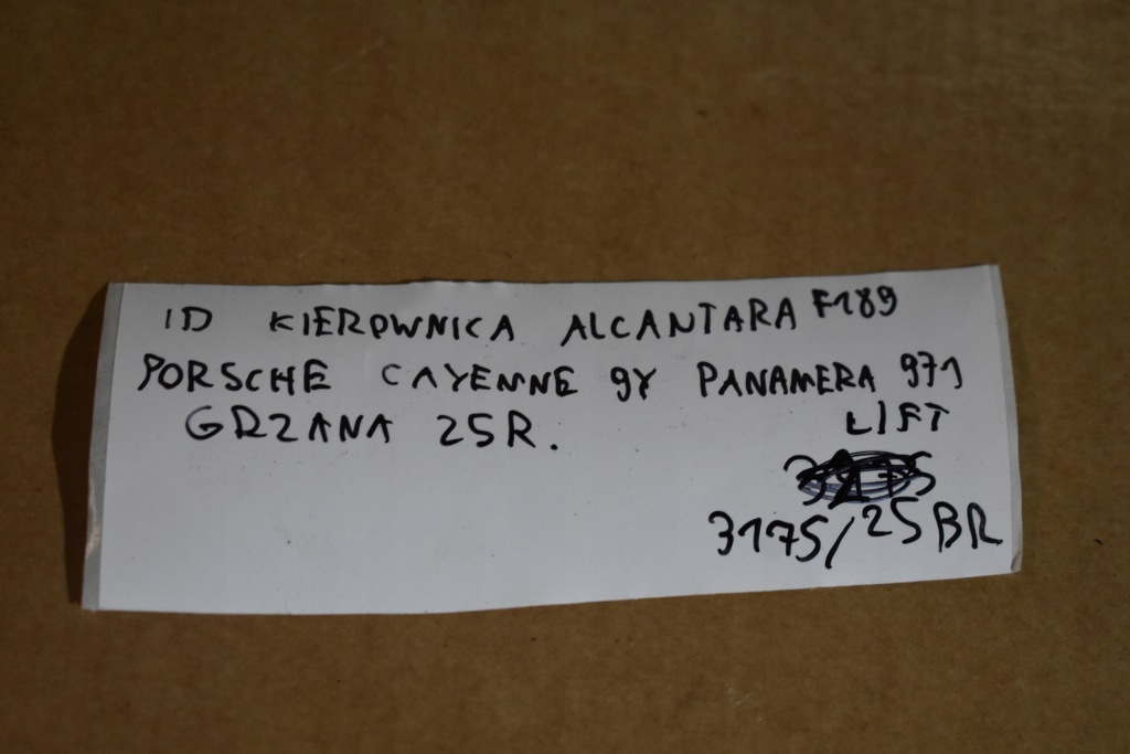 фото №15, Idealna повітропровід alcantara підігрів porsche cayenne 9y panamera 971 lift 1