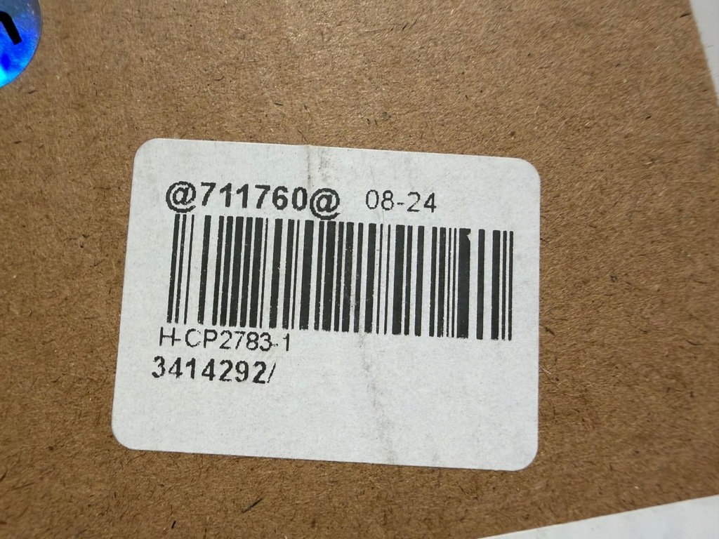 фото №7, Катушка зажигания 0221504470