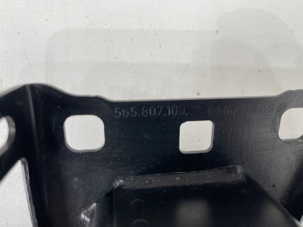 фото №5, Skoda kodiaq 565 балка передний усилитель