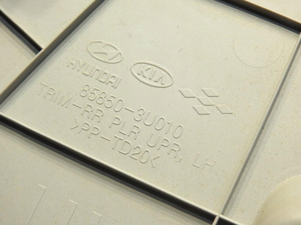 фото №8, Захист стійка c ліва kia sportage iii 85850-3u010