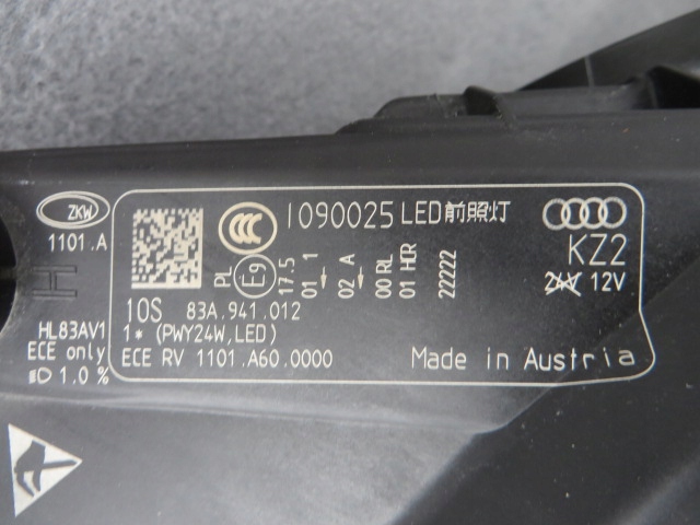 Audi q3 83a фара передняя full led 83a941012 с Разборки