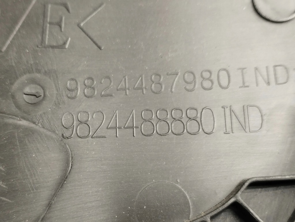 Citroen c4 3 e-c4 2021 пластик сидіння 9824488880 Зі Шроту