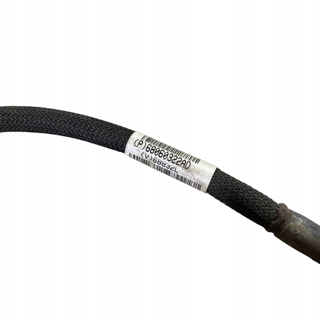 фото №5, Dodge charger 2017 клеми