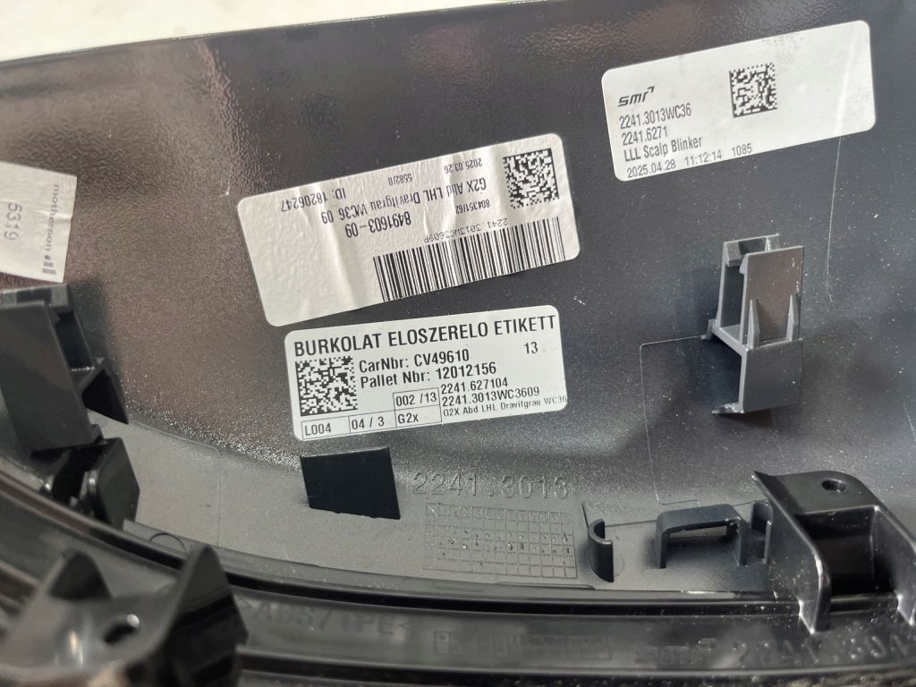 Bmw g20 g21 накладка накладка зеркала поворотник левая 8491603 7498159 Киев