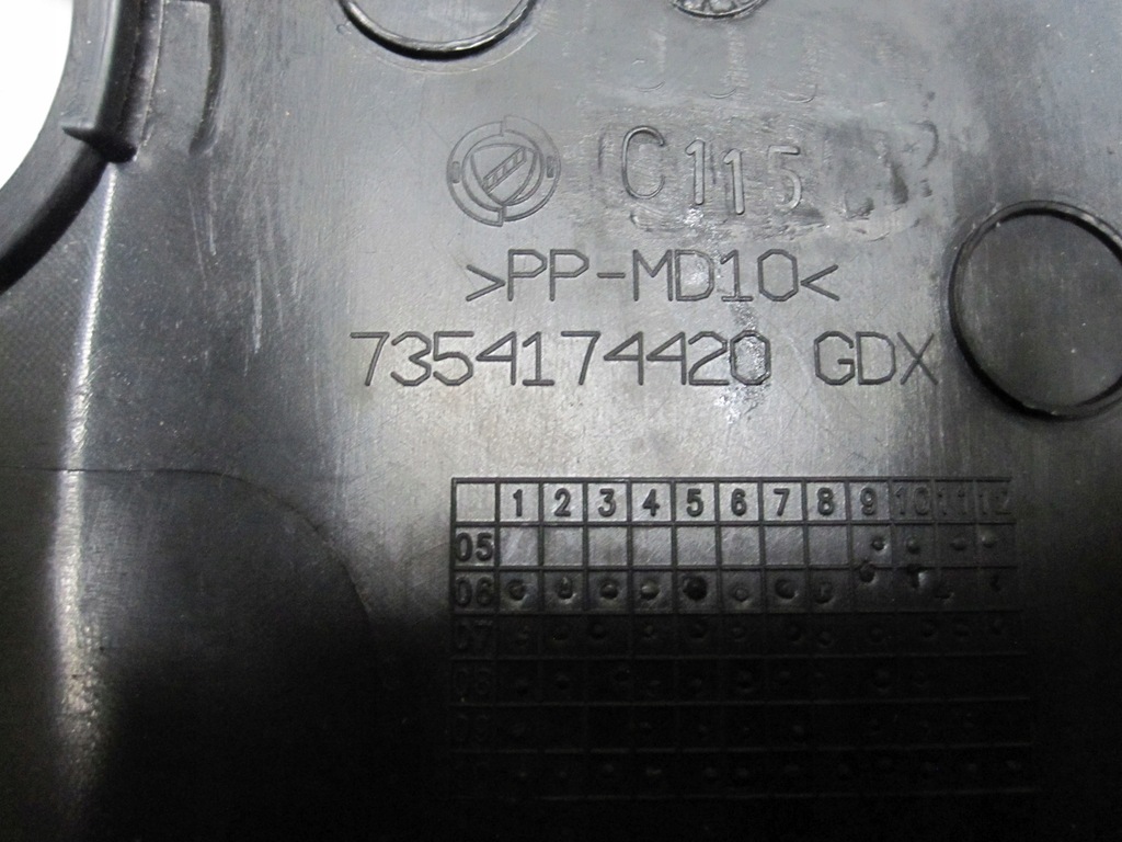 фото №5, Doblo ii combo d lift 15r защита колонки рулевого 7354174420