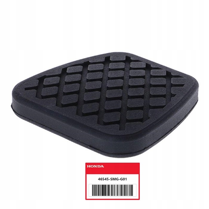 фото №1, Накладка na педаль тормоза сцепления