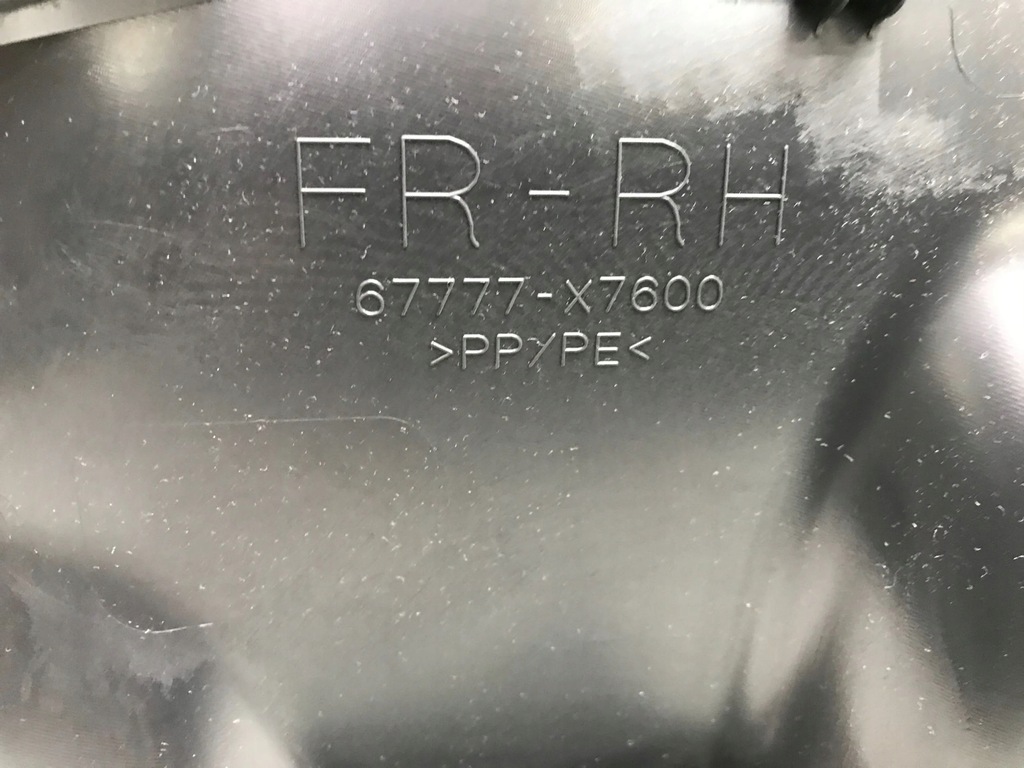 фото №8, Toyota bz4x 2023 обшивка обивка дверь правый перед передний 67777-x7600