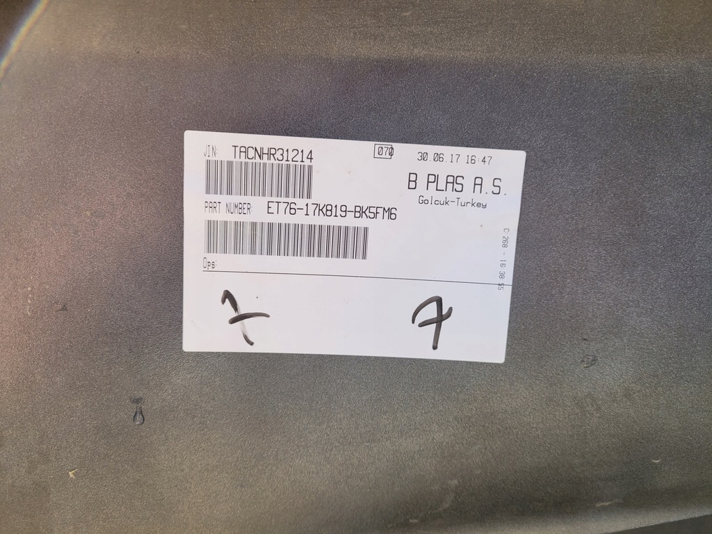 фото №10, Ford transit courier 14-18r бампер передний перед