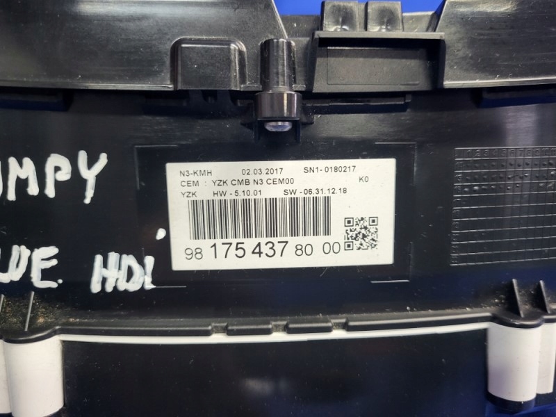 фото №6, Панель екран дисплей citroen jumpy iii