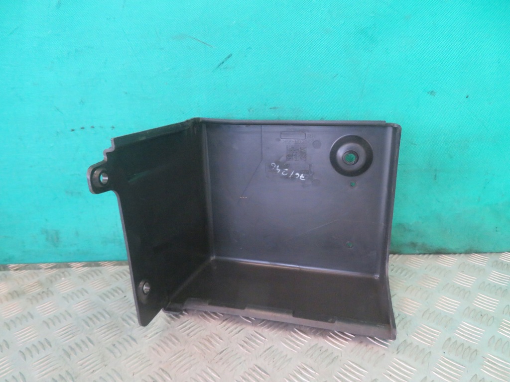 фото №6, Захист кришка акумулятор права scania g410 1945947