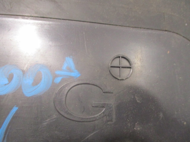 фото №11, Citroen c5 ii воздуховод воздуха левая 7104t8