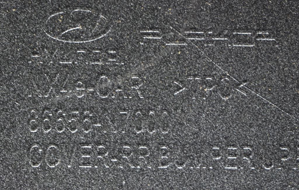 фото №8, Hyundai tucson iv бампер задняя задний org 21+