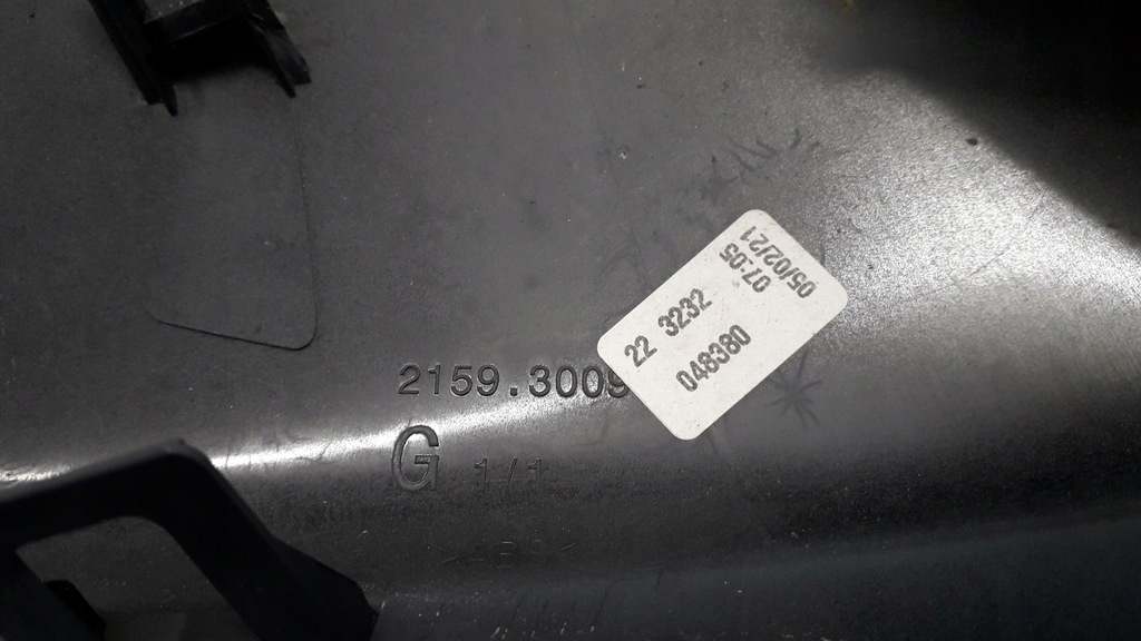 фото №11, Grandland 3008 5008 корпус зеркало левая