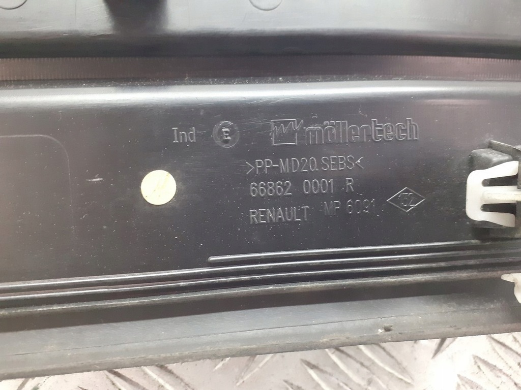 фото №3, Жабо renault laguna iii 66862-0001-r