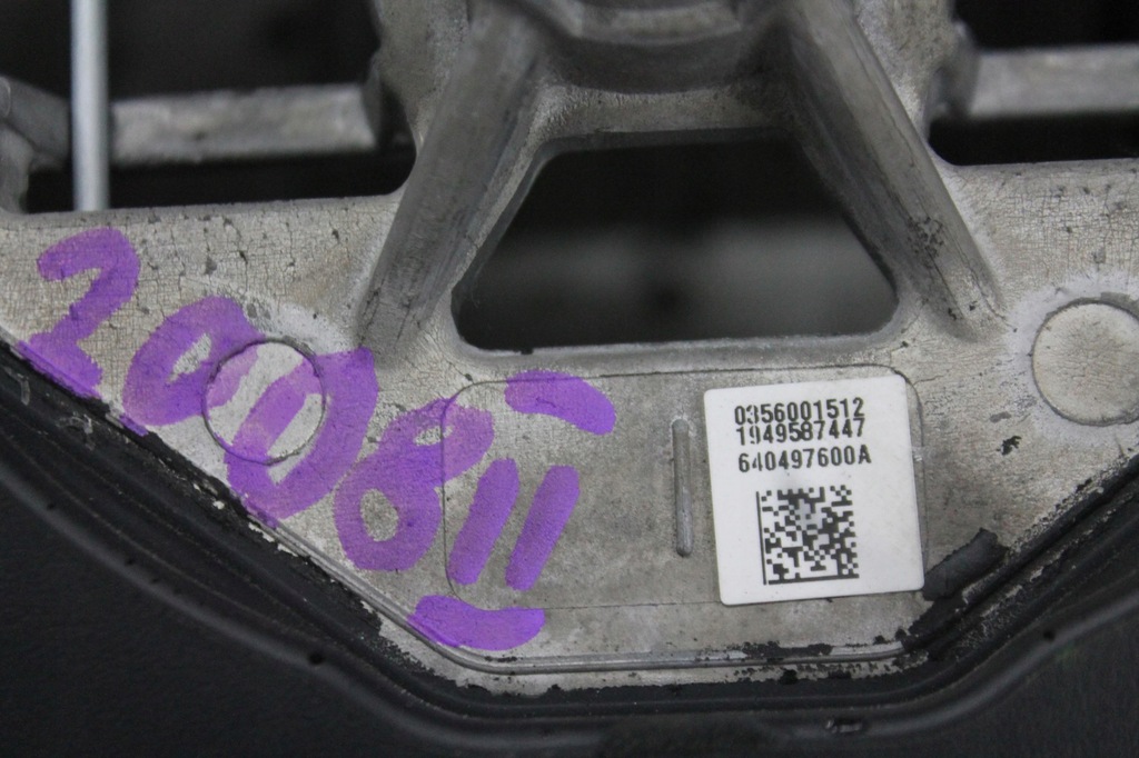 фото №7, Повітропровід шкіра multi czarna peugeot 2008 ii 19-